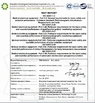 ΚΙΝΑ Hung-Kee (China) Electronic Technology Co.,Ltd Πιστοποιήσεις