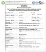 ΚΙΝΑ Hung-Kee (China) Electronic Technology Co.,Ltd Πιστοποιήσεις