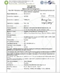 ΚΙΝΑ Hung-Kee (China) Electronic Technology Co.,Ltd Πιστοποιήσεις